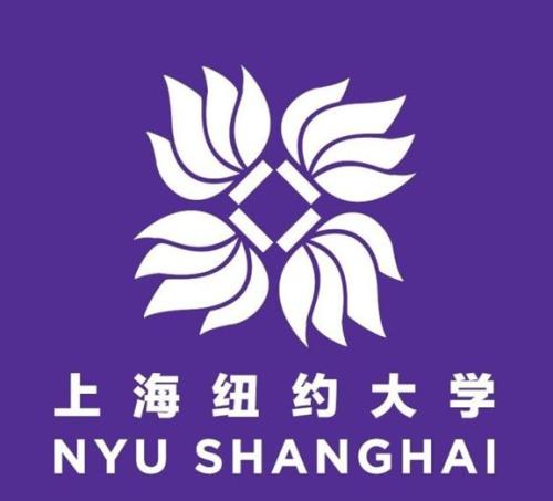 1619143603797990.jpg 上海纽约大学.jpg